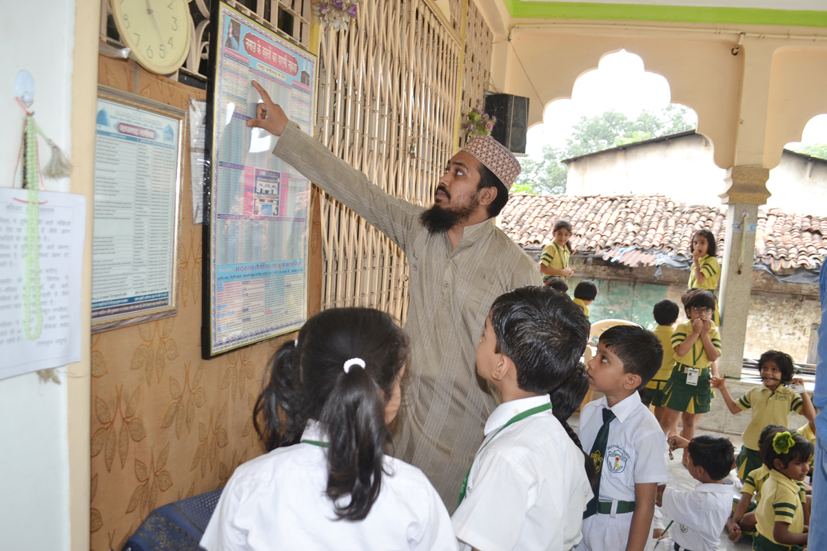 MOSQUE VISIT