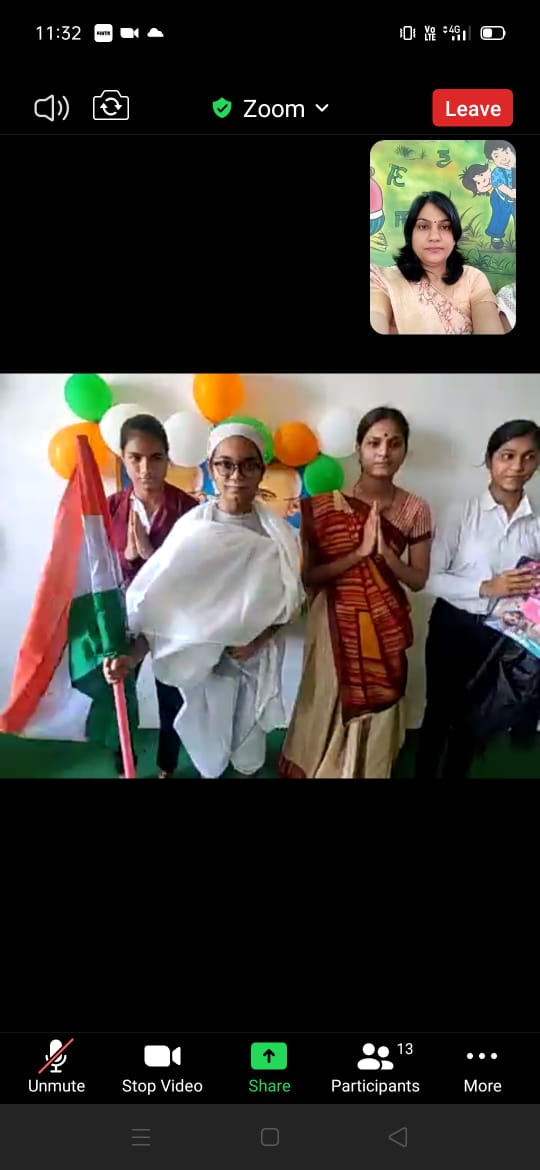 AN INTER-SCHOOL HINDI SKIT COMPETITION 03/10/2021